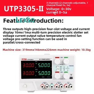 Regulador de Voltaje Ajustable de Alta Gama Uni-t Utp1306s 30v 6a, Fuente de Alimentación Conmutada para Mantenimiento y Envejecimiento Lexso - Product Image 4