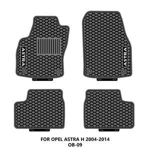 Tappetini per Auto in Lattice/PVC/Gomma 2D per Tutte le Stagioni, Adatti per OPEL <span class=keywords><strong>ASTRA</strong></span> H 2004-2014 - Product Image 1
