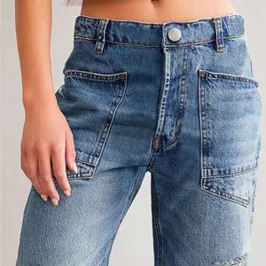 กางเกงยีนส์สีน้ำเงินวินเทจสำหรับผู้หญิง ทรงแบ็กกี้ ทรงบาร์เรล ทรงฮอร์สชู กระเป๋าหน้า ซักได้ แต่งผ้าปะติด ขอบเอวยางยืด - Product Image 4