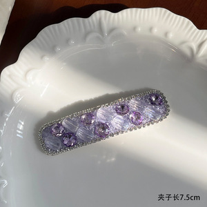 Barrettes à cheveux carrées brillantes en strass et perles coréennes, pinces à franges latérales pour femmes et filles, accessoires capillaires - Product Image 5