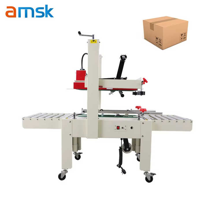 New Upgrade Carton Special Tape Sealing Machine Rail Drive Automatic ...