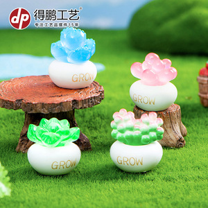 กระถางต้นไม้ขนาดเล็กประดับเรซิ่นสำหรับตกแต่งโต๊ะทำงานและรถยนต์ - Product Image 2