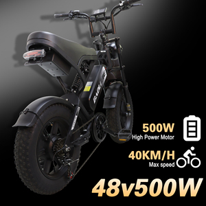 新趋势 500W 儿童小型电动自行车 电动越野车 电动电池自行车 48V13Ah 迷你 16 英寸电动城市运动自行车 - Product Image 4