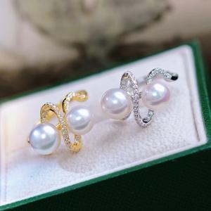 แหวนเงินแท้ S925 อุปกรณ์เสริมสำหรับทำเครื่องประดับมุก DIY พร้อมที่ใส่ลูกปัดขนาด 5-6 มม. รุ่นสี่กรงเล็บ สำหรับต่างหูเพชร 1645 - Product Image 1