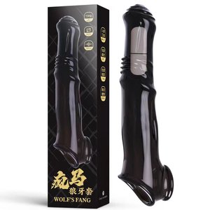Extensor de Pênis Não Vibratório em Forma de Pênis Realista, Preservativo de Extensão - Product Image 1