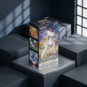 กล่องบูสเตอร์ TCG Sword Shield Star Birth ของแท้จากเกาหลี ซีลปิดสนิท สำหรับเกมการ์ดสะสม ขายส่ง จำนวนมาก - Product Image 1