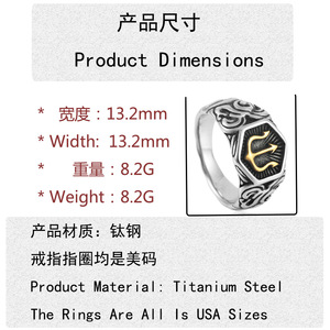 Trident <b>Ring</b> Men's Stainless Steel Punk Style Geometric Design Silver Color Gift Jewelry 24035 - Product Image 3