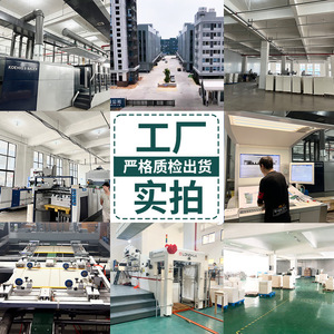 Custom Flip <b>Gift</b> Boxes Double-Door Book-Shaped Packaging High-End Wine Cosmetic <b>Box</b> For Chinese New Year <b>Gift</b> Sets - Product Image 2