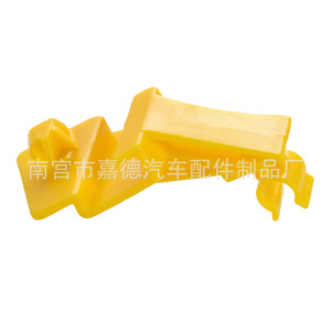 Clip de fixation de tige de support de capot 8A6116828AC pour Ford Fiesta Transit B-Max, pièce de rechange et de réparation - Product Image 3