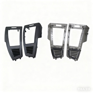 Air Vent Housing For 2004-2006 Nissan Altima Side Black <b>ABS</b> Plastic Trim Cover - Product Image 3