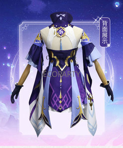 ชุดคอสเพลย์เกม <span class=keywords><strong>Genshin</strong></span> <span class=keywords><strong>Impact</strong></span> เคฉิง ชุดคอสเพลย์เคฉิงจากเกม <span class=keywords><strong>Genshin</strong></span> <span class=keywords><strong>Impact</strong></span> สำหรับฮาโลวีน พร้อมผมหางม้าสีม่วงผสม - Product Image 3