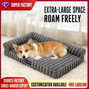 Lit pour chien rectangulaire en velours côtelé gris Pawszen, canapé doux et confortable pour chiens de petite et moyenne taille - Product Image 4