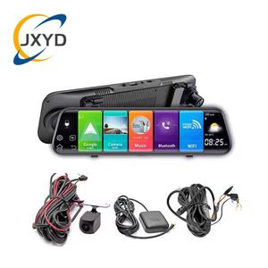 고급 10인치 차량용 DVR 카메라 후방 카메라 3개 GPS 추적 원격 모니터 JX23 자동차 보안용 - Product Image 2
