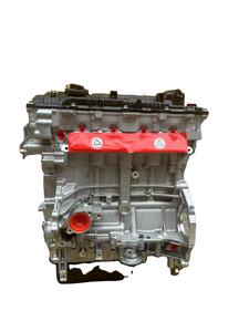 G4KE G4KA G4KJ G4NA G4LC G4FC G4KD D4EA G4KC G4KH untuk Hyundai Mesin Baru Berkualitas Tinggi untuk Truk - Product Image 4