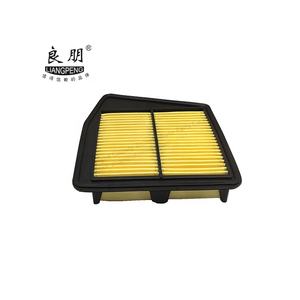 Filtre à air <span class=keywords><strong>de</strong></span> haute qualité, <span class=keywords><strong>pièces</strong></span> détachées automobiles 17220-R60-U00 17220R60U00b compatible avec vw honda - Product Image 4