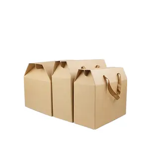 羊毛制品礼品包装盒羊毛衫定制包装盒黑色标志棕色牛皮纸礼品盒