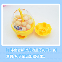 Machine à bonbons ovale en forme d'œuf, support transparent, pour enfants, jouets, offre spéciale