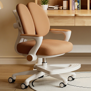 Modern Ergonomic <b>Living</b> <b>Room</b> <b>Chair</b> With Split Back Plastic Base Fabric Upholstery Minimalist Design Home Office Furniture - Product Image 2