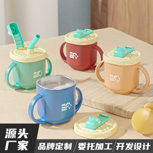 Gobelet d'apprentissage Jiayi Baby Forest Series vert, 6 mois et plus, avec poignées et couvercle - Product Image 2