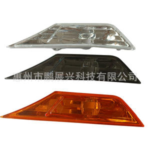 Clignotants Honda Civic 2016-2021, feux de position latéraux de garde-boue, pièces de rechange ABS, blanc, noir, jaune, LED - Product Image 1