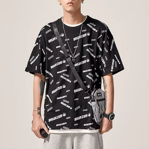 Fabricant en gros 230 grammes de haute qualité 100% coton Streetwear T-Shirt personnalisé mode entièrement imprimé graphique T-Shirt pour hommes - Product Image 2