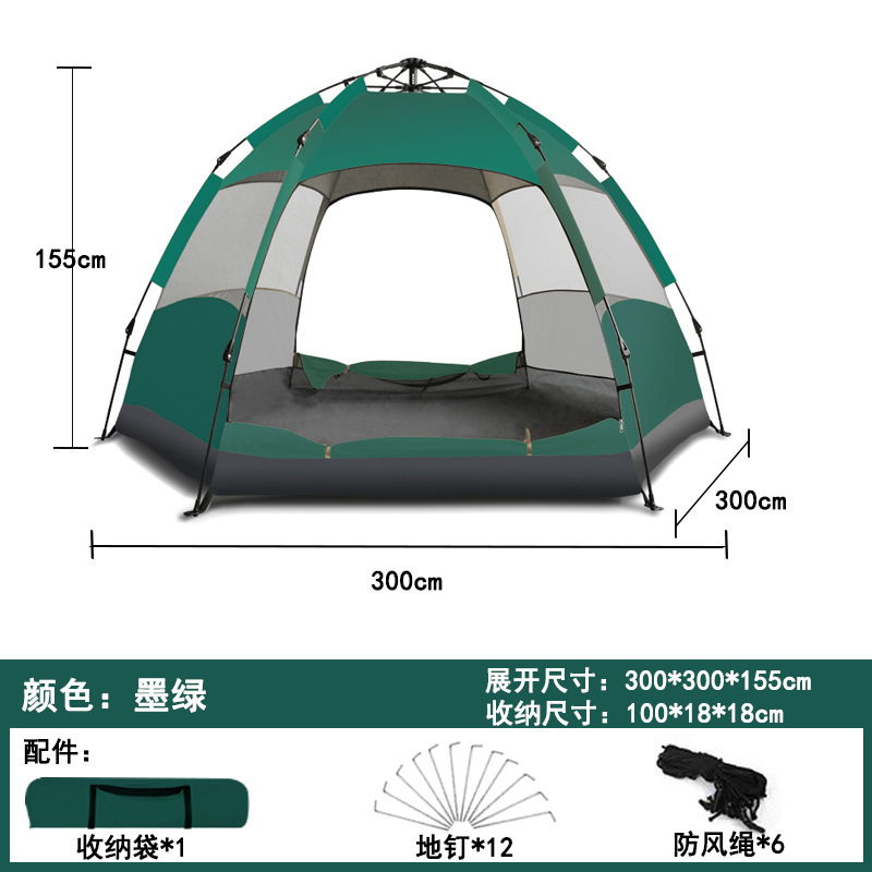 New extra-large dark green