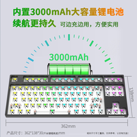 HJSDZHI Keyboard Mekanikal nirkabel, DK87 RGB Backlit 87 tombol tiga Mode ukiran disesuaikan untuk Desktop Gaming