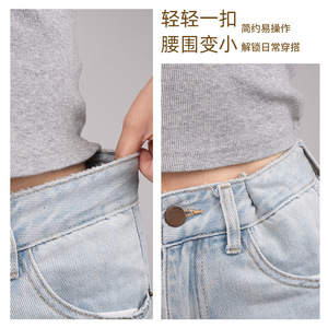 U Shape Metal Garment Clip For Trousers Convenient Adjustable Waist Fixer - Product Image 4