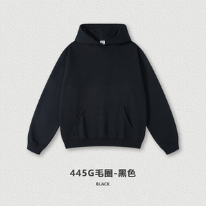 2026 Wholesale Custom Embossing Hoodies Heavy Weight Streetwear Hoodies Unisex Oversized Drop Shoulder Hoodie for Men and Women - Product Image 6