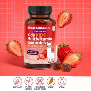 Gomitas Multivitamínicas para Niños, con Vitaminas D, C y Betacaroteno, Suplemento en Gomitas para la Salud General y el Apoyo Inmunitario, Gran Venta - Product Image 1