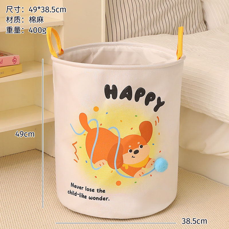 Dachshund - Laundry Basket