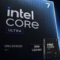 Processeur Intel Core Ultra 7 265K en boîte, 20 cœurs, 20 threads, 5,5 GHz, LGA1851, CPU, fourniture d'usine OEM pour l'assemblage de PC, en stock