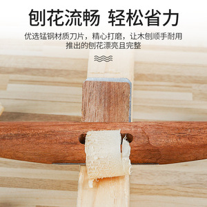 Raboteuse à bois manuelle, petite, avec tête de coupe droite, pour la menuiserie et l'usage domestique - Product Image 3