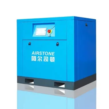 Airstone चुप रोटरी प्रकार 7.5kw 10 हिमाचल प्रदेश 11KW 15 हिमाचल प्रदेश सीई आईएसओ प्रमाण पत्र के साथ 8bar 10bar 13bar पेंच हवा कंप्रेसर