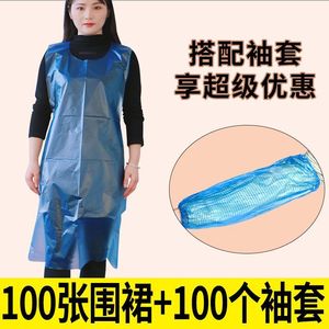Tie-on <b>apron</b>, <b>disposable</b> plastic, household cleaning and protective, extra long and thick, waterproof and stain-resistant, for - Product Image 5
