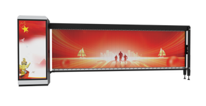 Barrière publicitaire Guangbao ZY-G008, machine intégrée, système de recharge automatique, <span class=keywords><strong>plaque</strong></span> d'immatriculation de véhicule et de <span class=keywords><strong>moto</strong></span> - Product Image 6