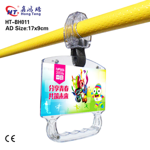 New trong suốt PC nhựa xe buýt tàu điện ngầm đường sắt quảng cáo bảng điều chỉnh nâng xử lý với 600kg công suất và 3-5 năm tuổi thọ - Product Image 3