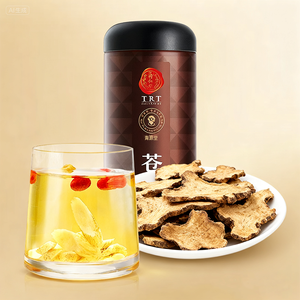 Pequim Tonbrentang <span class=keywords><strong>Atractylodes</strong></span> 200g Saúde Erva Chá Secagem Húmica e Fortalecimento do Baço Expulsando Vento TCM Ervas Spic - Product Image 1