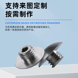 Composant métallique usiné CNC Jinxiang, taille maximale 100 mm, personnalisable pour pièces mécaniques - Product Image 4