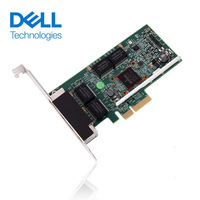 Para Dell Enterprise-Class Tarjeta de red Gigabit de cuatro puertos Broadcom5719 Interfaz PCI-E para servidores Dell Interfaz optimizada