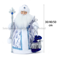 SOTE populaire 30/40/50CM russie bleu motif électrique Ded Moroz poupées danse musicale neige jeune fille ornement russe nouvel an décor