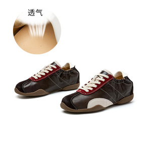 Chaussures de marche à imprimé léopard, baskets décontractées à lacets, respirantes, basses, pour la danse - Product Image 3