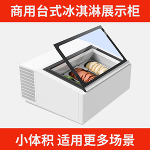 Ice Cream Display Case Gelato <b>Mini</b> <b>Freezer</b> Commercial Catering Direct Cooling Single Phase Black Us Plug R404A - Product Image 5