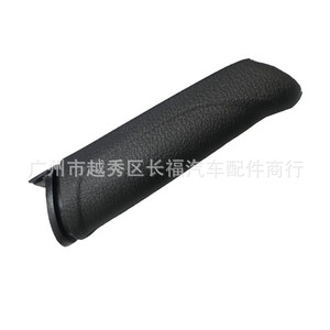 ปลอกยางคันเบรกมือ สีดำ สีเบจ สำหรับฟอร์ด โฟกัส เอ็มเค 3 อะไหล่รถยนต์ - Product Image 2