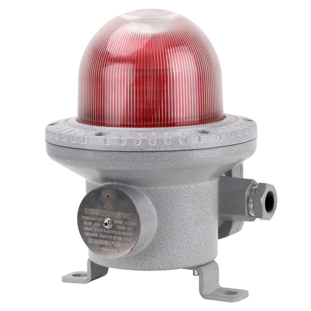 10W 40W Explosion-Proof Aviation Obstruction Light for Communication Towers and Power Towers Explosion Proof Beacon Light
