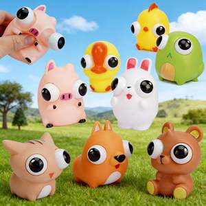 Jouet amusant anti-stress en plastique à presser et à regarder, poupée de dessin animé d'animal éblouissant, vente chaude - Product Image 1
