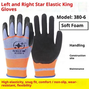 Heavy-Duty chống mài mòn chống trượt làm việc găng tay bột miễn phí thoáng khí thoải mái Bảo vệ thẳng Cuff 11 oz Nylon - Product Image 3