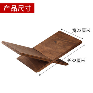 Étagère de rangement de bureau en bois massif pour livres et papeterie, peinture noire brunâtre, modèle de base - Product Image 5