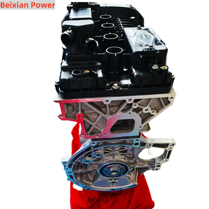 VENTE CHAUDE CE15F Ensemble moteur de haute qualité pour Peugeot <span class=keywords><strong>Citroen</strong></span> 2008 DS4 <span class=keywords><strong>C3</strong></span> - Product Image 2