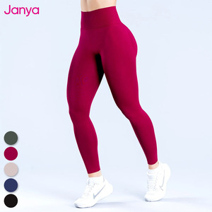 Women Gym Wear Sports Fitness Yoga Sets Sexy Seamless Twist Back Removable <b>Pads</b> Bra + Seamless Scrunch Butt Leggings Set - Product Image 6